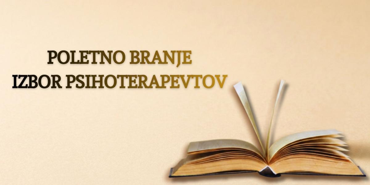 Poletno branje
